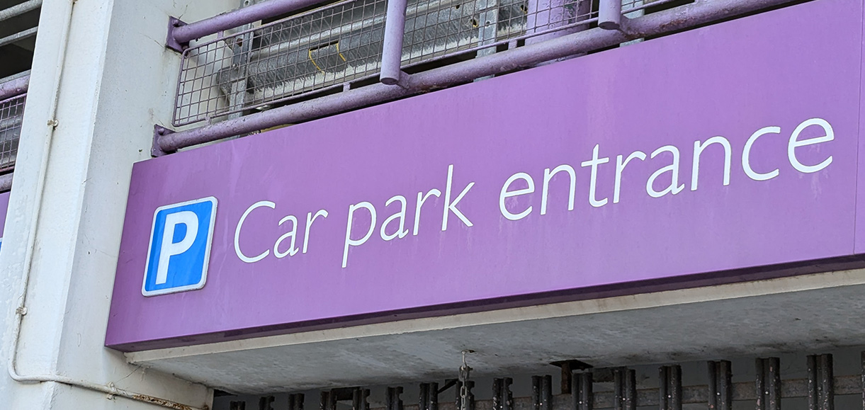 Royal Victoria Place car park entrance